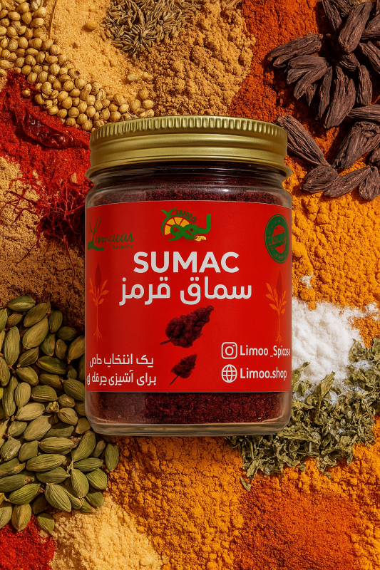 سماق قرمز اعلا