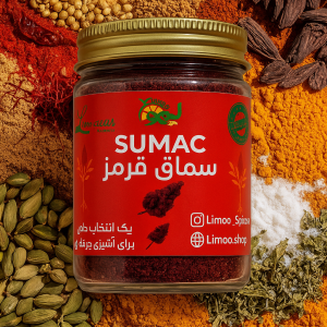 سماق قرمز اعلا