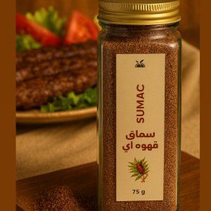 سماق قهوه ای