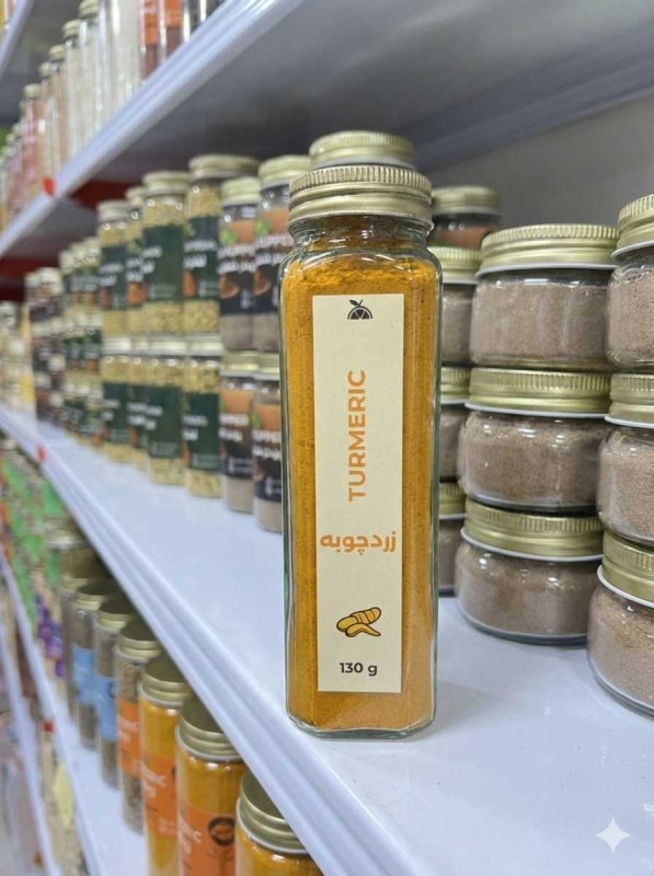 زردچوبه اعلای  لوکس