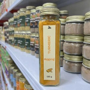 زردچوبه اعلای  لوکس