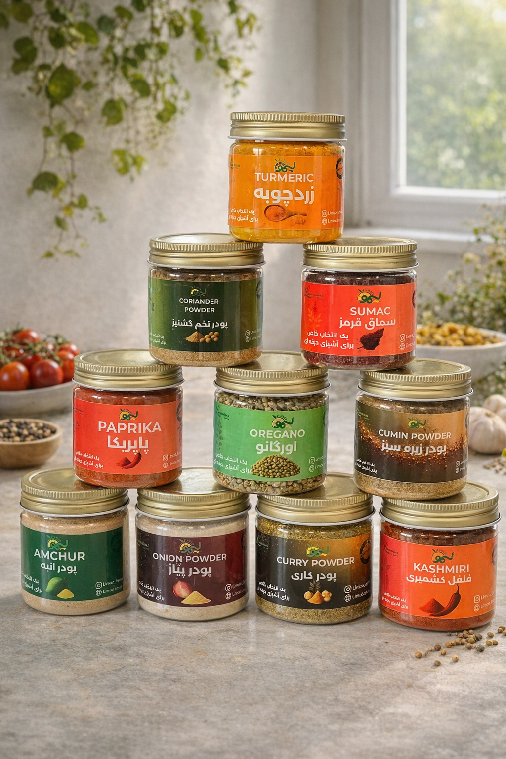 ادویه های خالص و ناب از هندوستان و سرتاسر جهان