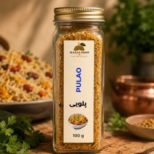 ادویه پلویی