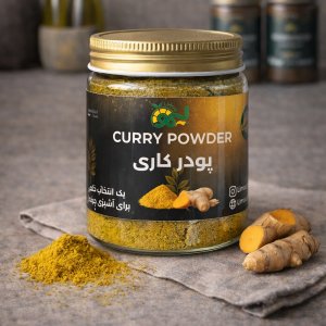 ادویه کاری