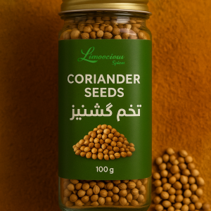 تخم گشنیز سوپر لوکس