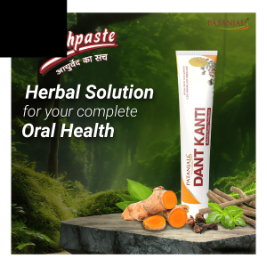 خمیردندان‌گیاهی