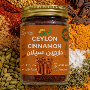 دارچین سیلان اصل