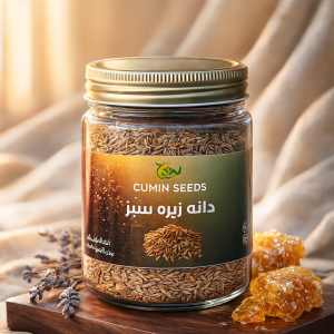 دانه زیره سبز سوپر لوکس هندی