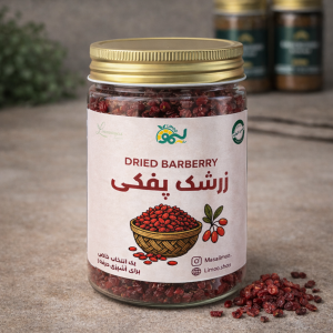 زرشک پفکی اعلا