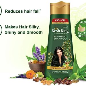 شامپو کش کینگ