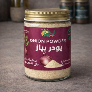 پودر پیاز