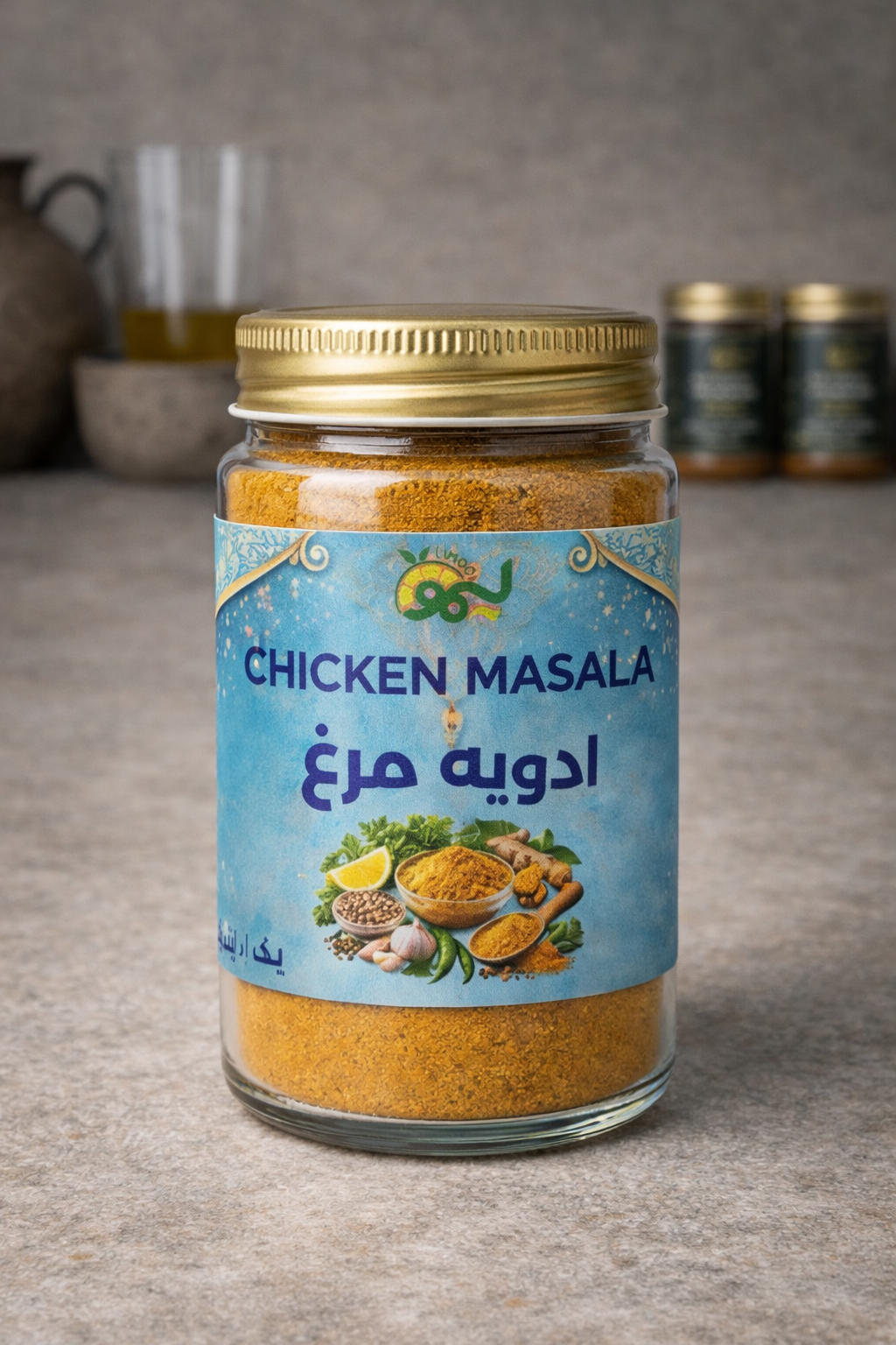 ادویه مرغ