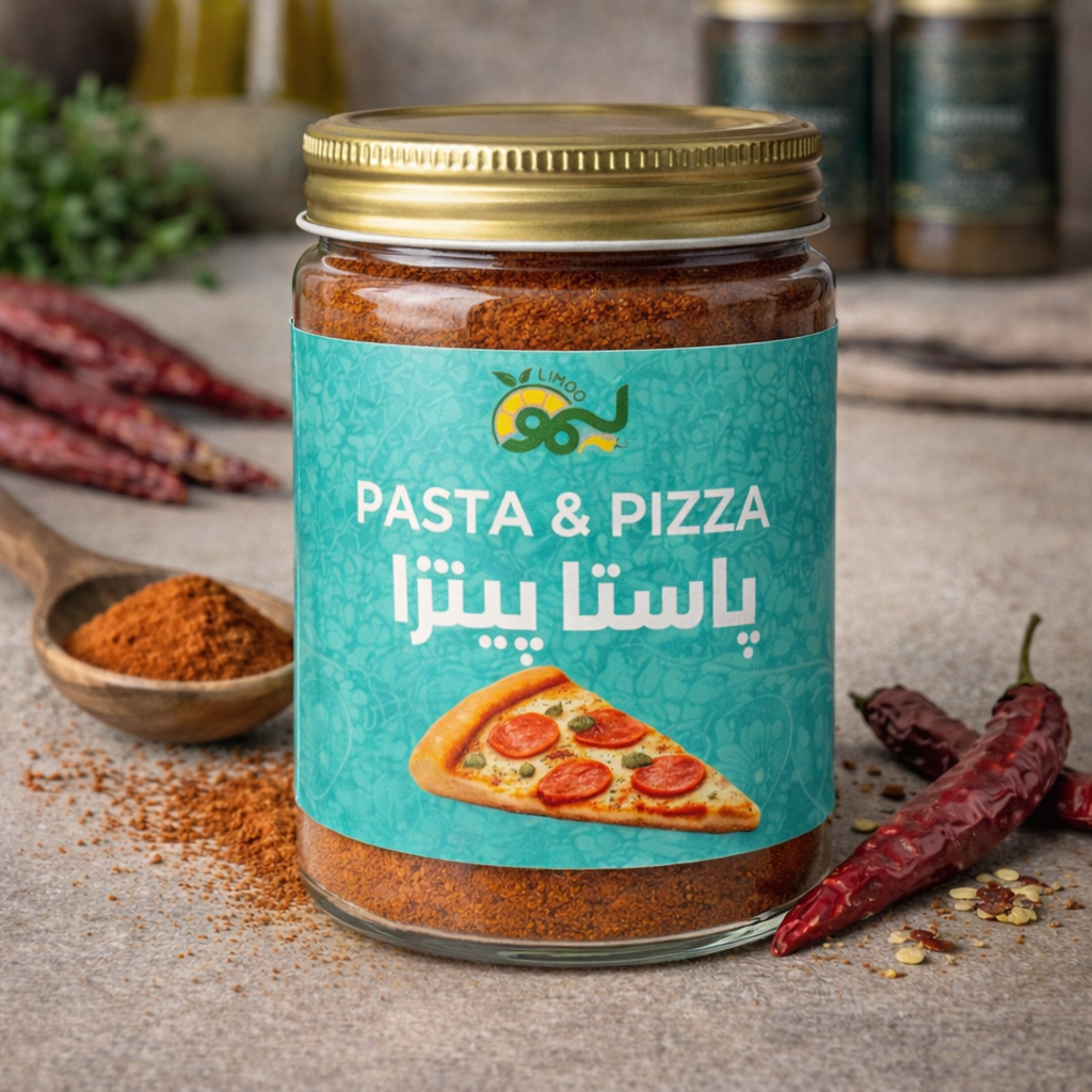 ادویه پاستا پیتزا