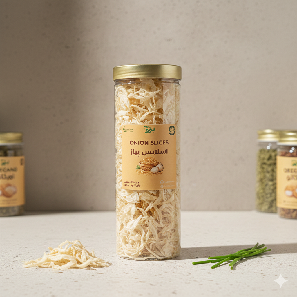 اسلایس پیاز خشک
