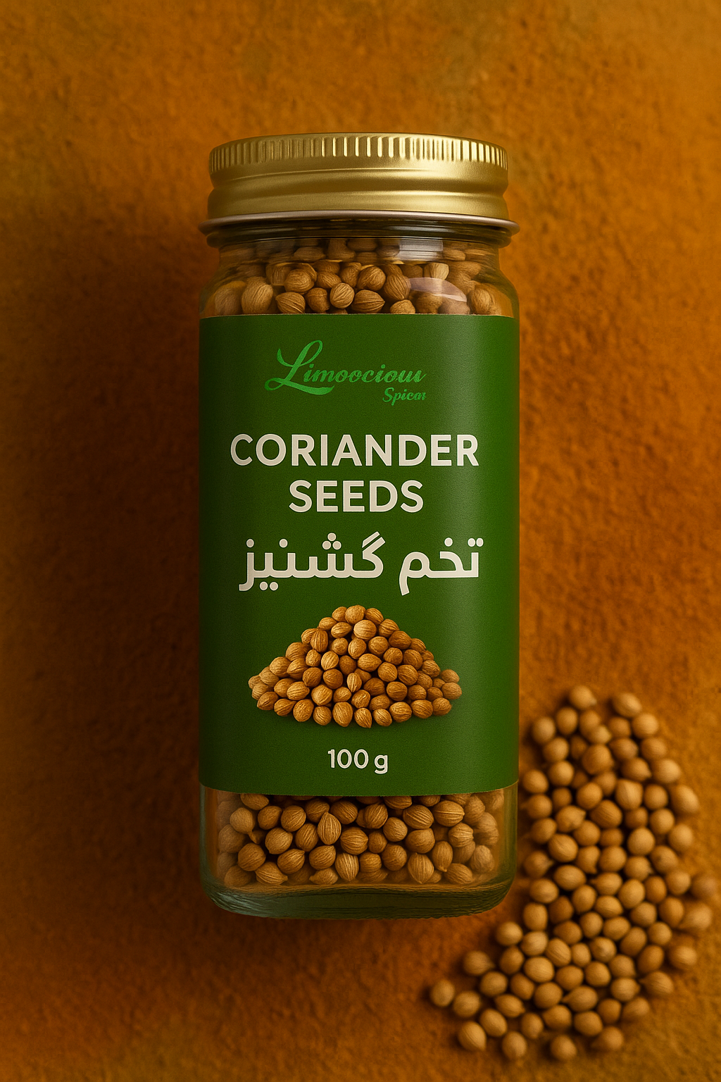 تخم گشنیز سوپر لوکس