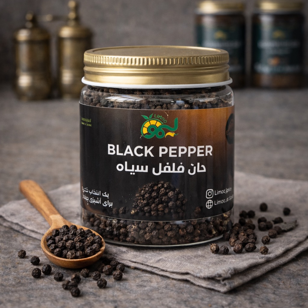 دان فلفل سیاه