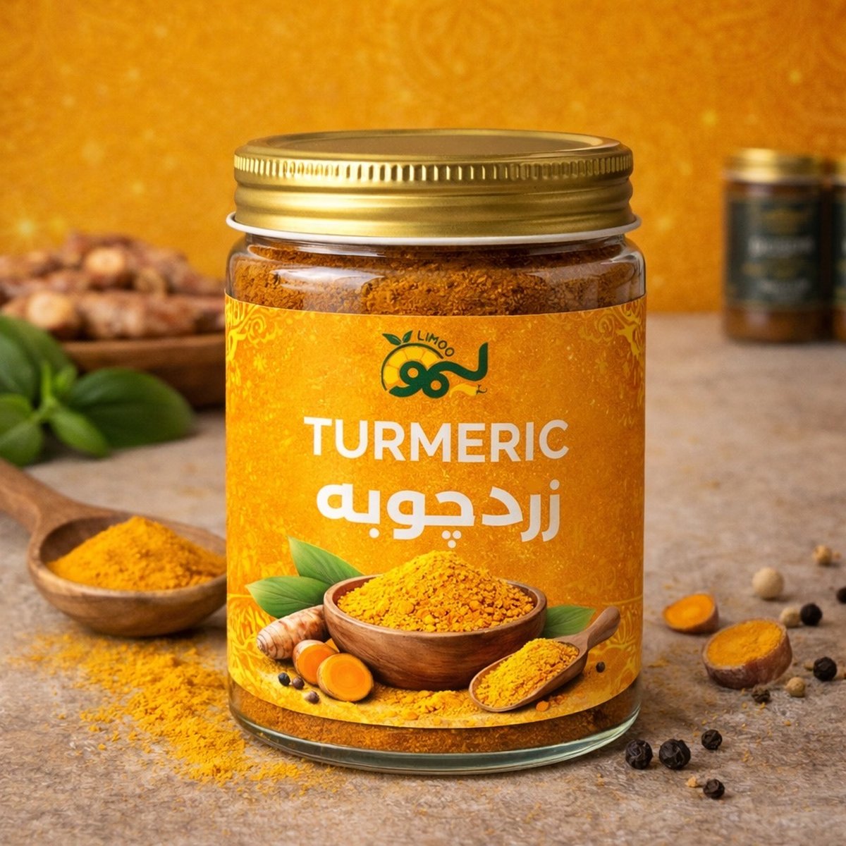 زردچوبه اعلای  لوکس