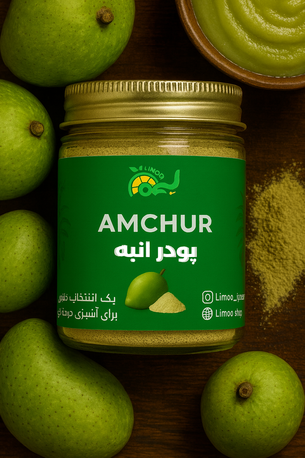 پودر انبه خالص