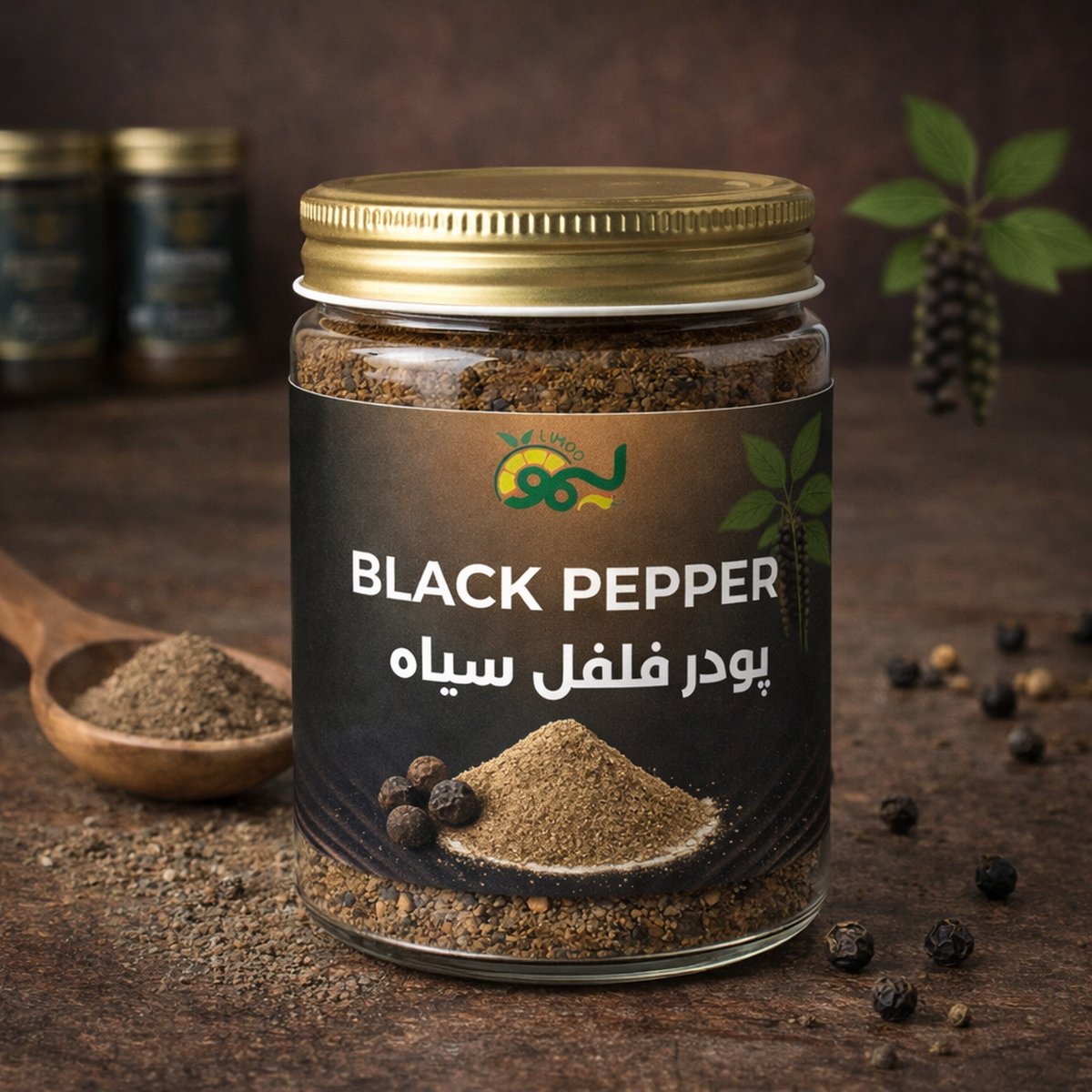 پودر فلفل سیاه