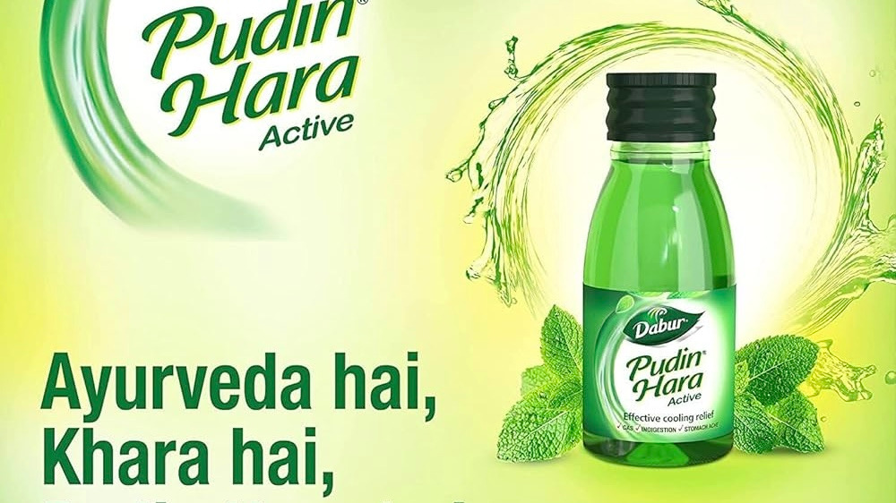 پودینا هارا| قطره گوارشی